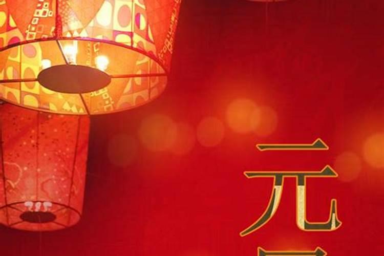 每月1一30日的雅称是什么？