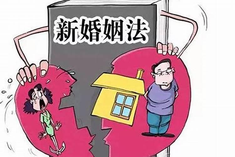 出轨的女人离婚怎么判