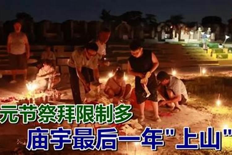 对于自杀的人后辈怎么做才能减轻自杀的人的罪孽