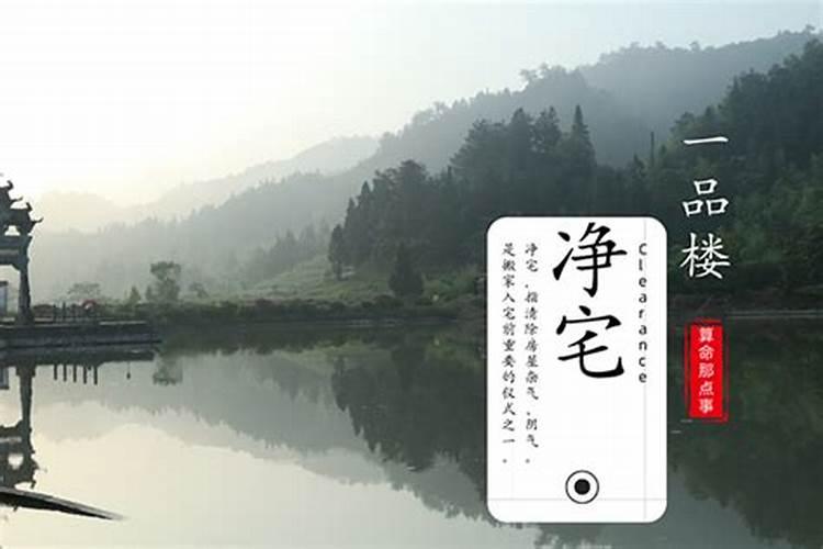 怎么判断换童子成功了