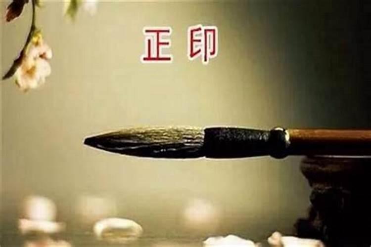 梦见蛇咬自己的手出血的预兆