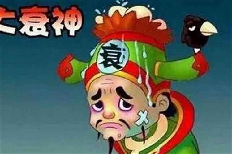 99年属兔大难是哪一年