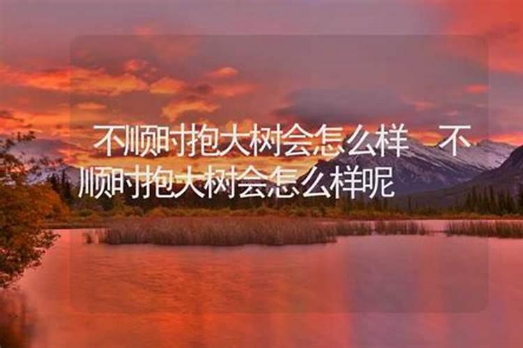 梦见自己和老板有暧昧关系的预兆