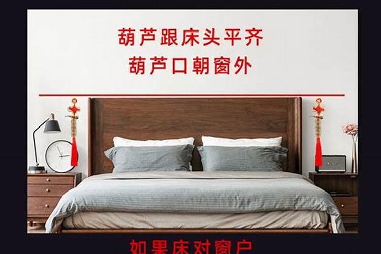 葫芦在家如何挂