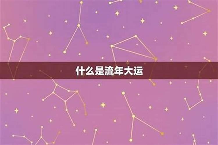2025年属虎人的全年运势1986出生