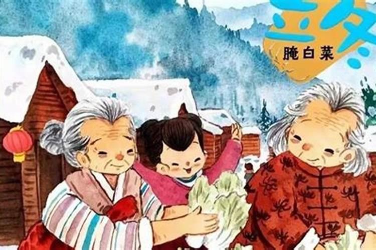 属猪和属鼠的合婚,属鼠的和属猪的结婚好不好