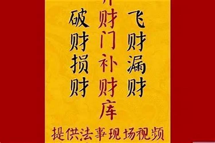 二月二要干什么