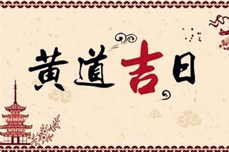女命带天乙贵人的好处