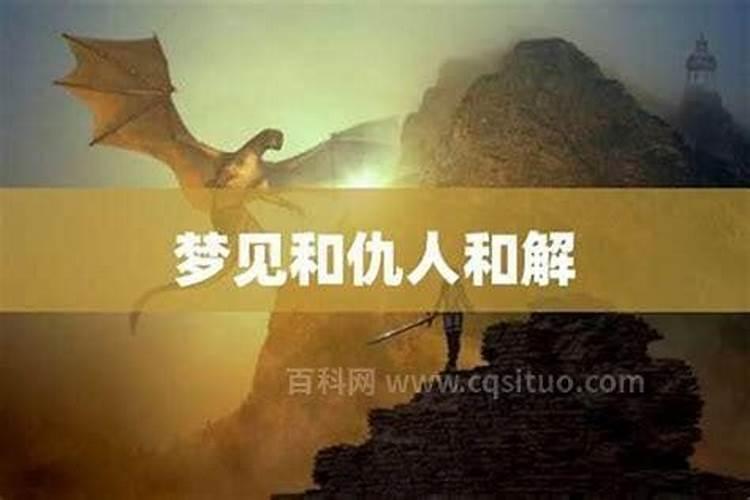 2025年10月25号农历九月初九出生的男孩生辰八字起名
