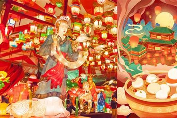 正月十五民间禁忌