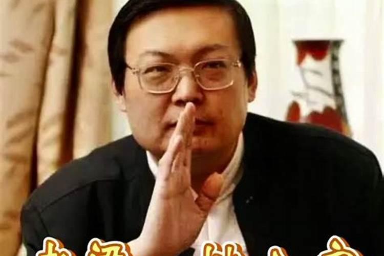 老梁相信八字算命吗？