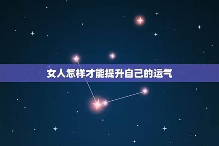 日柱带童子是什么意思 什么是日柱带童子