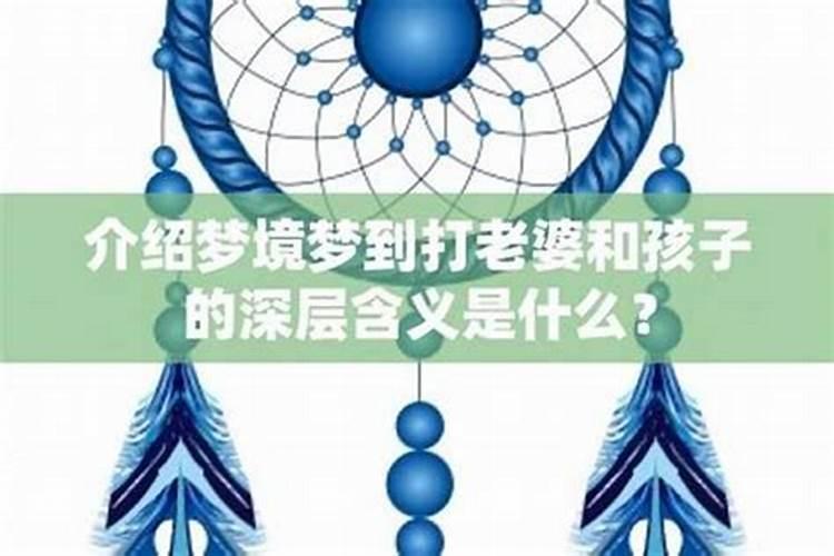 2003属羊女的最佳婚配