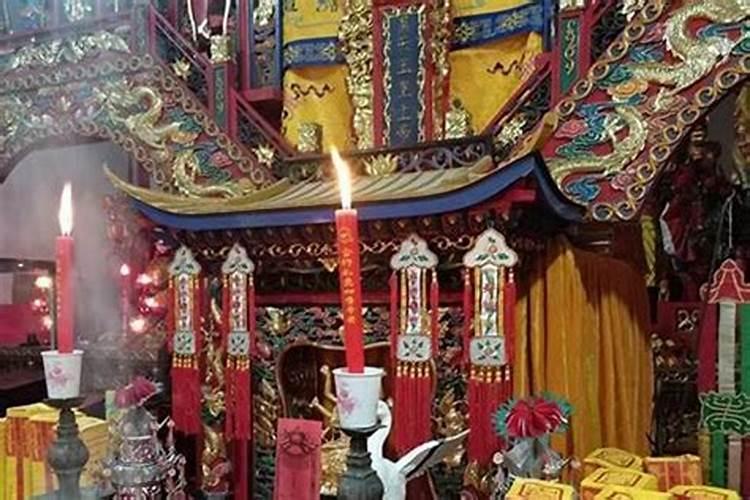 道士做斋劝夫丁唱词