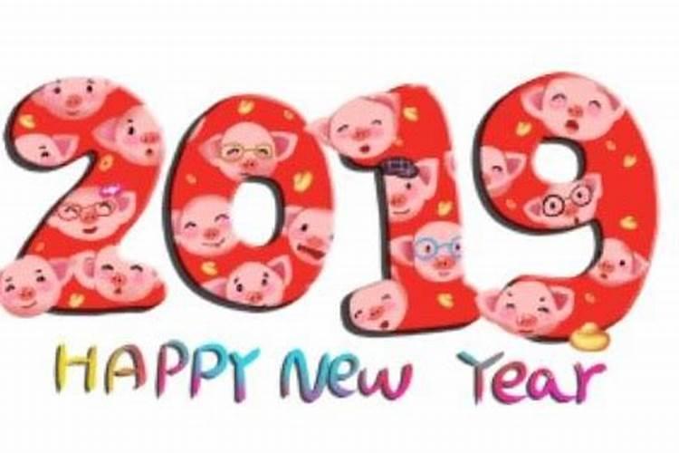 属狗的人在正月初九出生,命运怎样