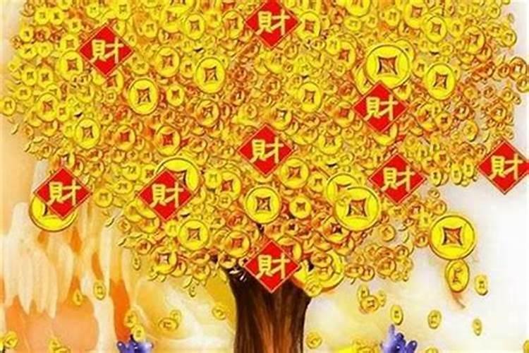 本命年的财运是好是坏 本命年的财运怎么样？