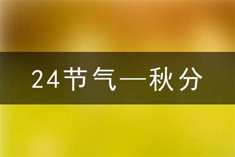 73年属牛人2025年每月的运势及运程