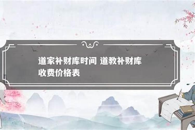 本命年是按阴历还是阳历