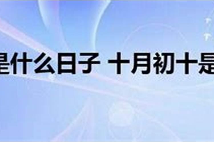 1983年属猪2025年每月详细运势