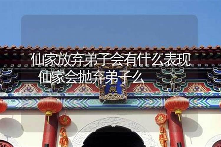 梦见坟墓风水好吗