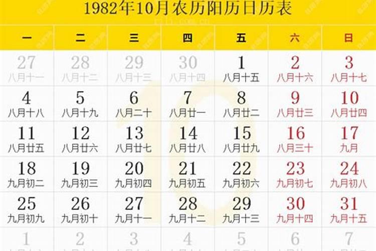 为什么我身边小人总是那么多？