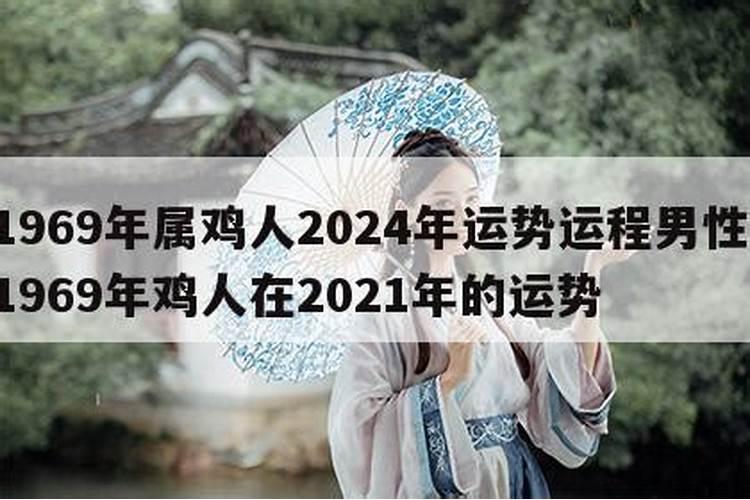 八字算命怎么学