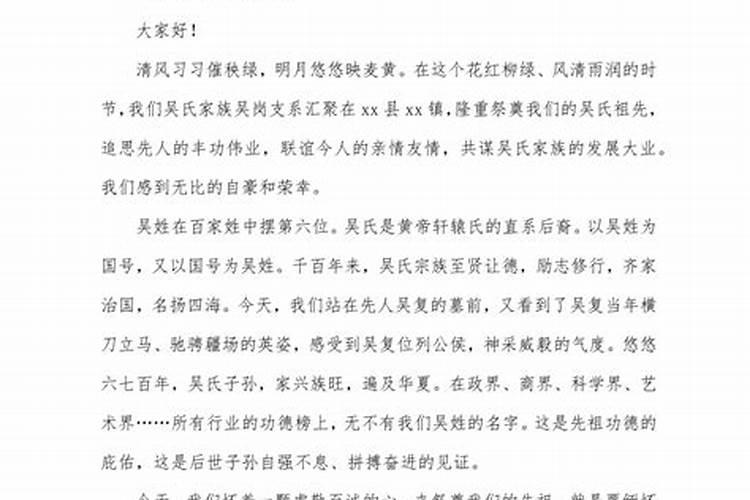 94年出生的29岁属狗人2023年全年运势及每月运势