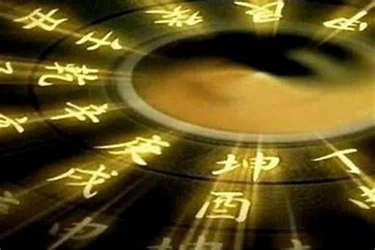 桃花煞是什么意思