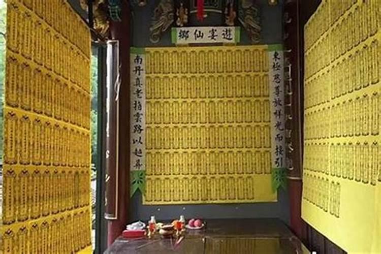 梦见老人是什么意思