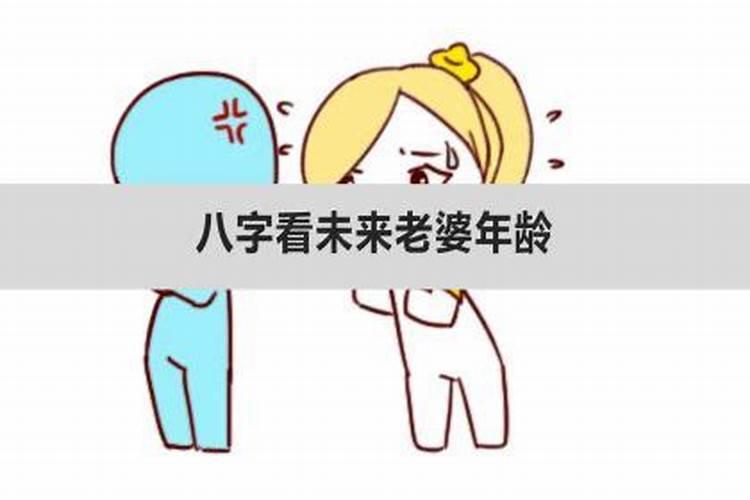 生肖蛇2025年运势及运程如何