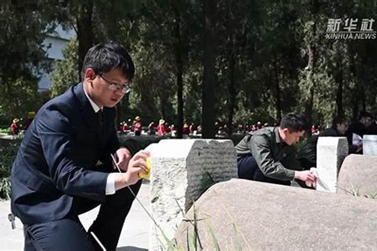 邳州市民政局关于清明期间现场祭扫活动的通告