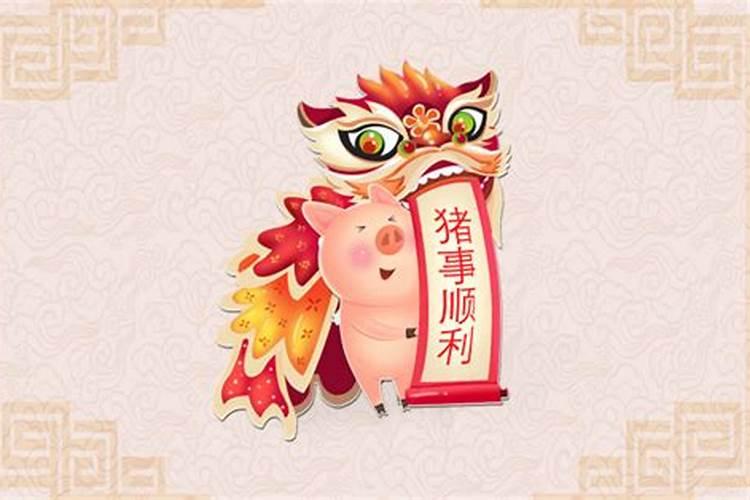【风水】2019己亥猪年,风水方位布局及化解!