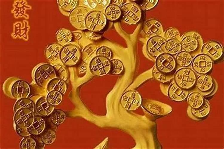 极阳之人是什么时候出生的