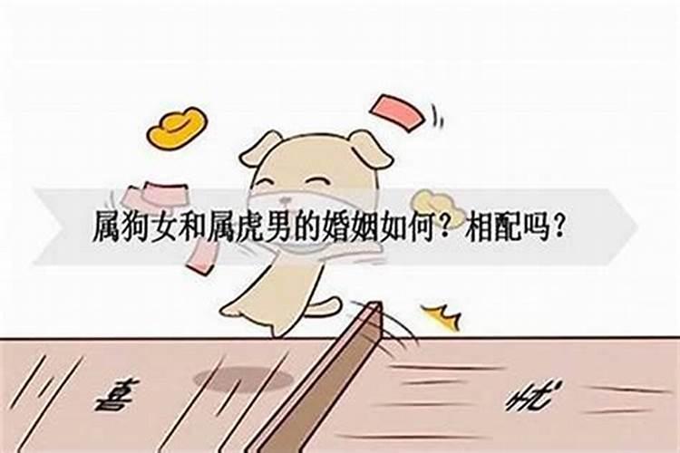 甲辰年腊月十八是吉日吗