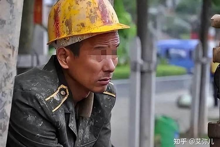 梦见老板发工资的预兆