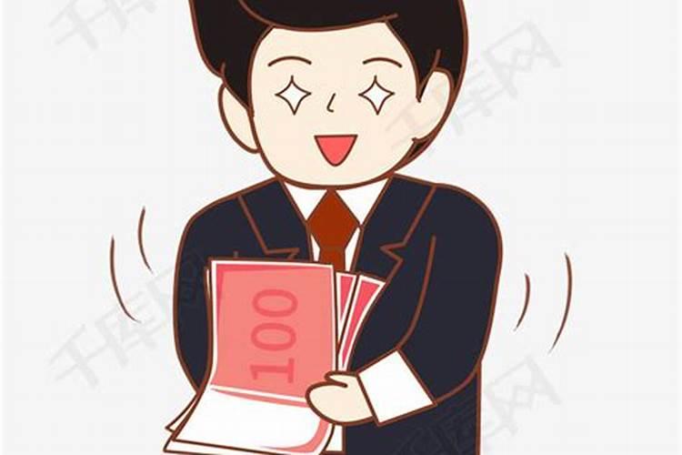 梦见自己去吃东西,买单的时候老板找的全是假钱给我,后来我报警了也没...