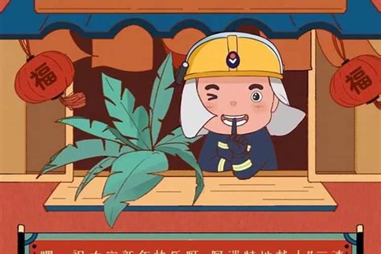 表文能长期供奉吗？