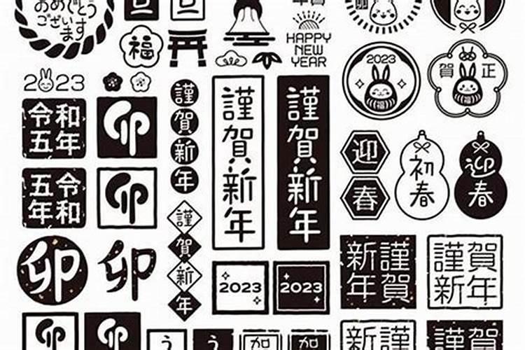 算卦先生经常说的几句话是什么