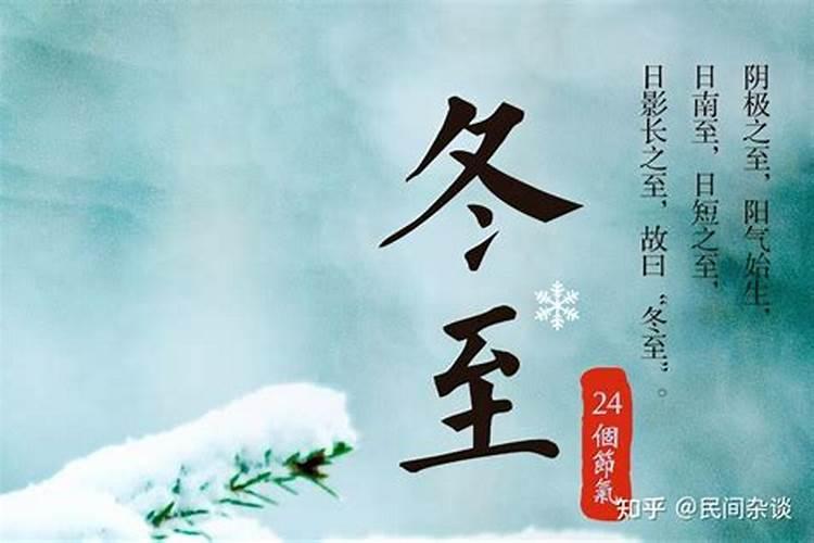 2025年犯太岁的生肖猪怎么化解 2025年犯太岁的生肖猪怎么躲星