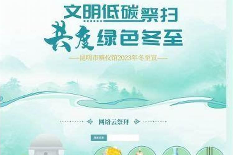 2025属猪犯太岁吗