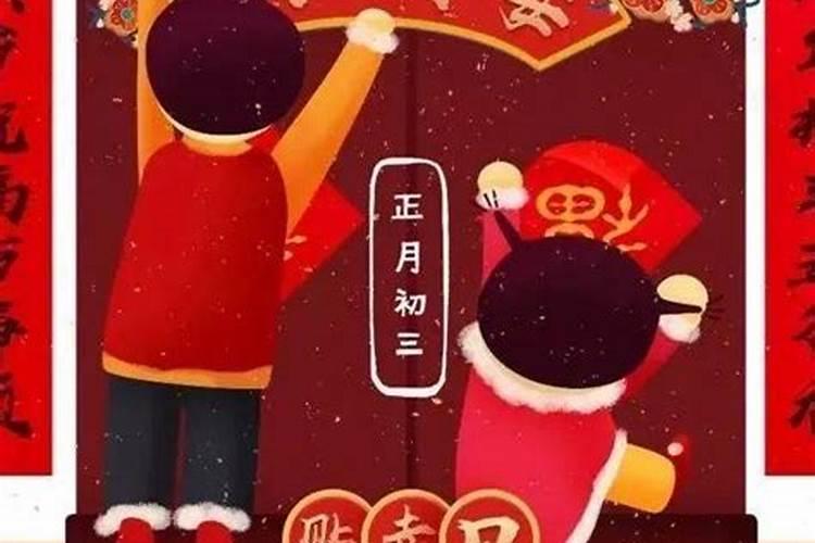 家里老人去世到不了现场那我可以再家在家调进的时候念几句吗