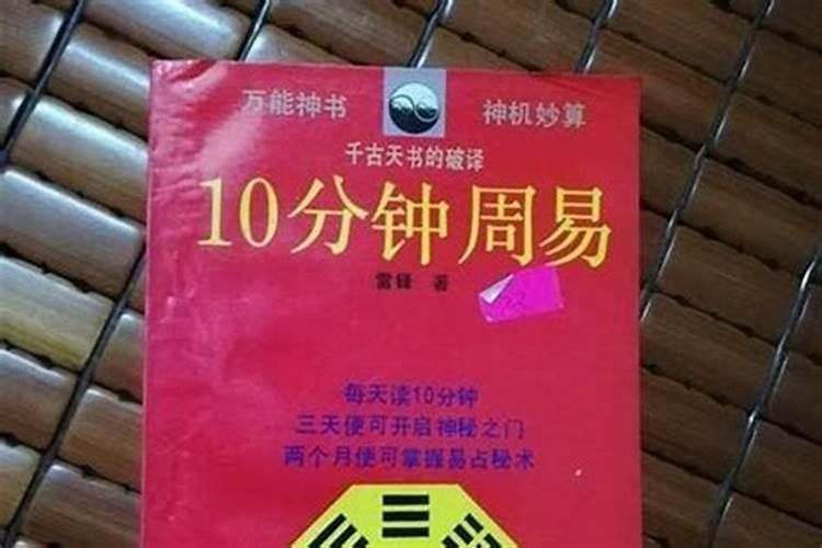 中秋节起源于韩国是真的吗？