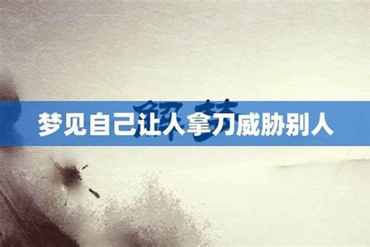 怎么看自己五行缺什么