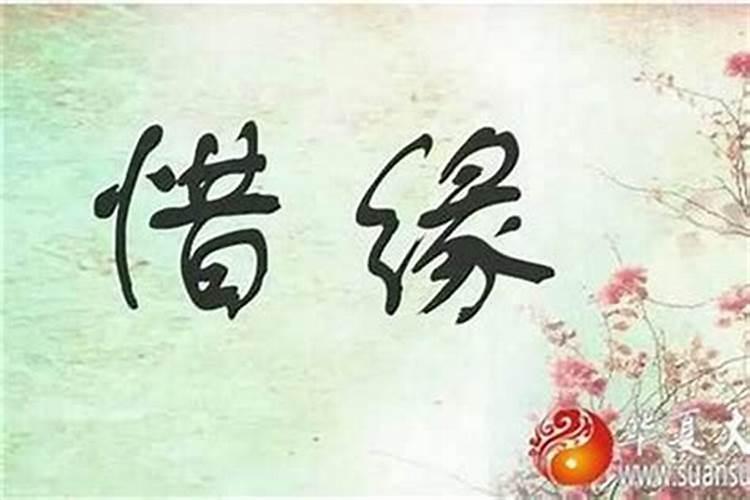 怎么看自己五行缺什么？