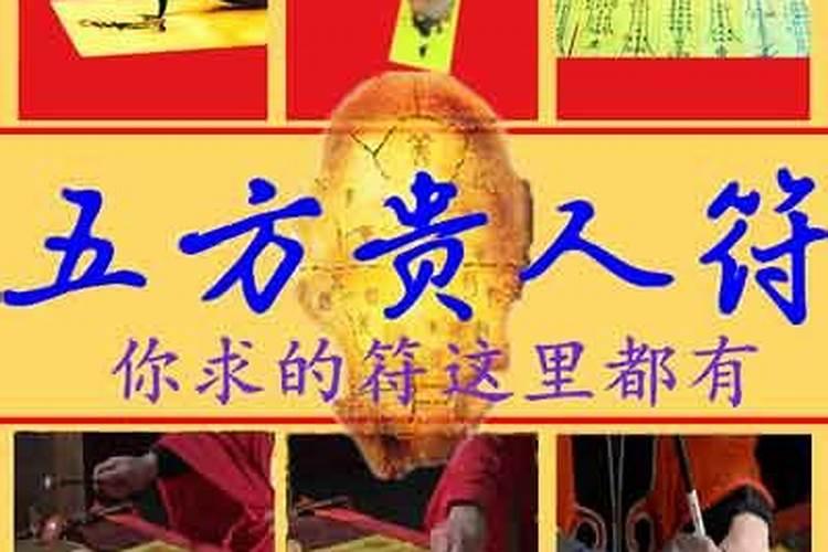 泉州关帝庙算命先生会准吗