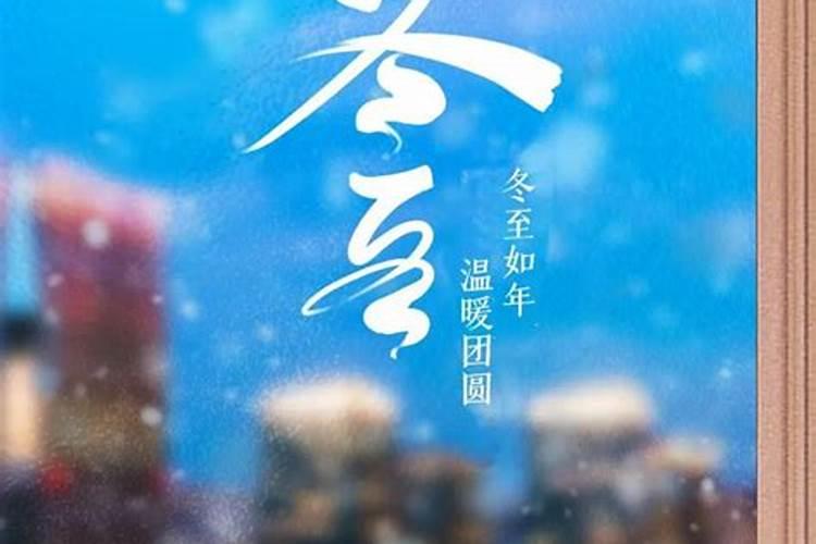 属虎的人运势不好戴什么 属虎人运势差如何转运