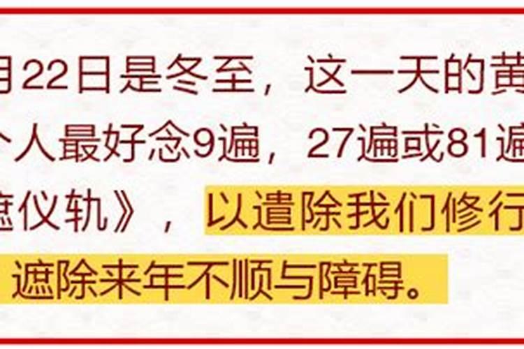 冲太岁一定不好吗？没准有好事哦!