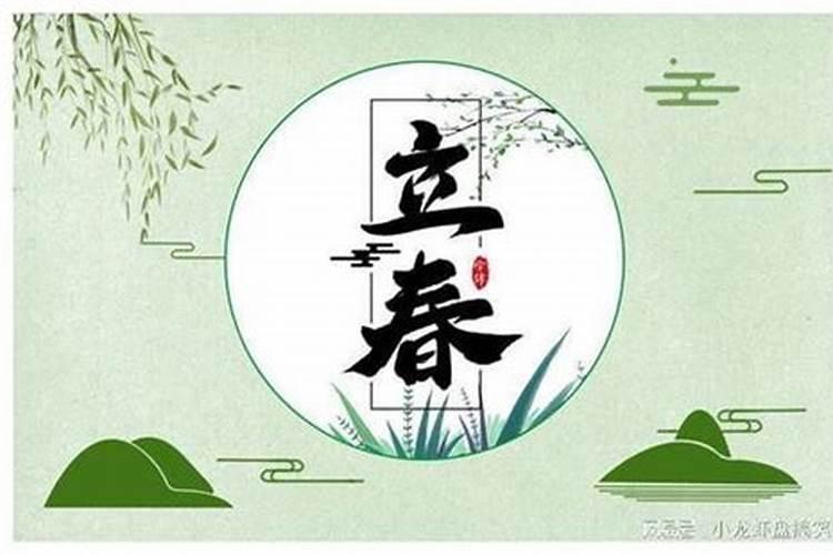 八字算命四柱八字详批 八字排盘后怎么解读？
