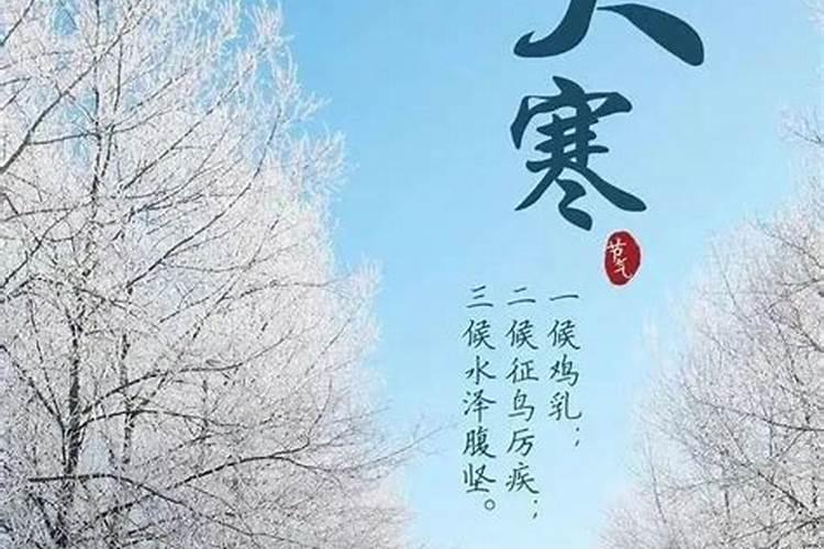 怎么看四柱八字排盘解读性格和婚姻？