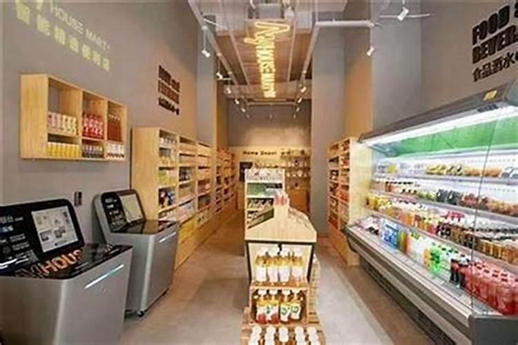 食品店铺取名字大全顺口516个
